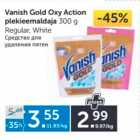 Vanish Gold Oxy Action plekieemaldaja 300 g