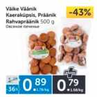 Магазин:Maksimarket, Konsum, AjaO,Скидка:Овсяное печенье