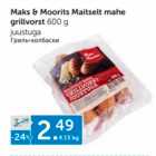 Maks & Moorits Maitselt mahe grillvorst 600 g
