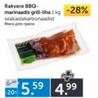 Allahindlus - Rakvere BBQ-marinaadis grill-liha 1 kg