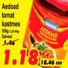 Магазин:Grossi,Скидка:Фасоль в томатном соусе