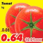 Томаты