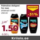 Магазин:Comarket,Скидка:Гель для душа Palmolive
для мужчин