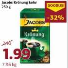 Кофе Jacobs Kronung
250 г