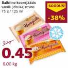Магазин:Comarket,Скидка:Мороженое Balbiino