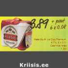 Магазин:Säästumarket,Скидка:Светлое пиво