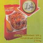 Кукурузные хлопья