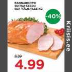 RANNAROOTSI SUITSU-KEEDU SEA VÄLISFILEE KG