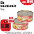 Магазин:Grossi,Скидка:Кильки в томатном соусе