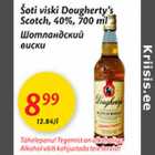 Allahindlus - Šoti viski Dougherty