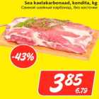 Магазин:Hüper Rimi, Rimi,Скидка:Свиной шейный карбонад, без косточки