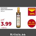 Оливковое масло
500 мл