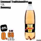 Allahindlus - Limonaad Traditsiooniline 1,5 L