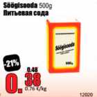 Магазин:Grossi,Скидка:Питьевая сода