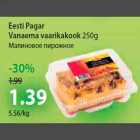 Eesti Pagar Vanaema vaarikakook 250g