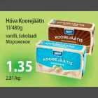 Allahindlus - Hüva Koorejäätis 1l/480g vanilli, šokolaadi