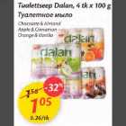 Тualettseep Dаlan, 4 tk х tOO g