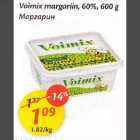 Vоimiх margariin, 60%, 600 g