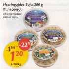 Heeringafilee Boja, 200 g