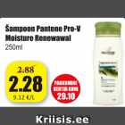 Allahindlus - Šampoon Pantene Pro-V Moisture Renewawal 250 ml
