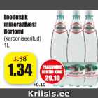 Магазин:Grossi,Скидка:Природная минеральная вода Borjomi