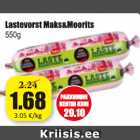 Allahindlus - Lastevorst Maks&Moorits 550 g