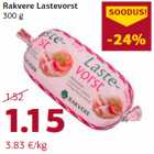Rakvere Lastevorst
300 g