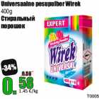 Магазин:Grossi,Скидка:Стиральный
порошок