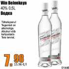Магазин:Grossi,Скидка:Водка