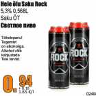 Hele õlu Saku Rock
