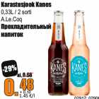 Karastusjook Kanes
