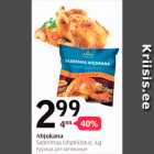 Магазин:Selver,Скидка:Курица для запекания