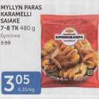 MYLLYN PARAS KARAMELLI SAIAKE 7-8 TK, 480 G