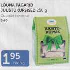 LÕUNA PAGARID JUUSTUKÜPSISED 250 G
