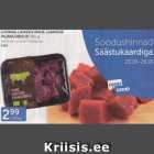 LIIVIMAA LIHAVEIS MAHE LIHAVEISE PAJAKUUBIKUD 390 G