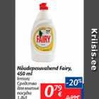 Nõudepesuvahend fairy, 450 ml