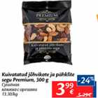 Сушеная клюква с орехами