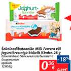 Allahindlus - Šokolaadibatoonike Milk Ferrero või jogurtikreemiga biskviit Kinder, 28 g