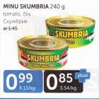 СКУМБРИЯ