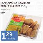 Магазин:Maksimarket, Konsum,Скидка:НАГГЕТСЫ