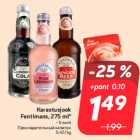Allahindlus - Karastusjook
Fentimans, 275 ml*

