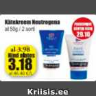 Allahindlus - Kätekreem Neutrogena