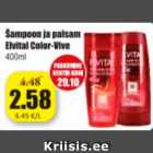 Шампунь и бальзам Elvital Colir-Vive 400 мл