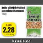 Allahindlus - India pähklid röstitud ja soolatud Germund 150 g