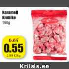 Карамель
Krabike 190 г