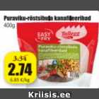 Puraviku- röstsibula kanafileeribad 400 g
