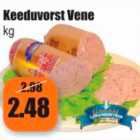 Колбаса вареная Vene кг