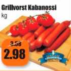 Колбаса гриль Kabanossi кг