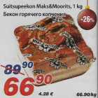 Бекон горячего копчения
