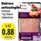 Kопченая ветчина Rakvere